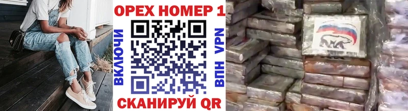 COCAIN Колумбийский  Янаул 