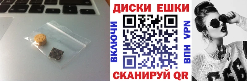Экстази Cube  ОМГ ОМГ ONION  Янаул 