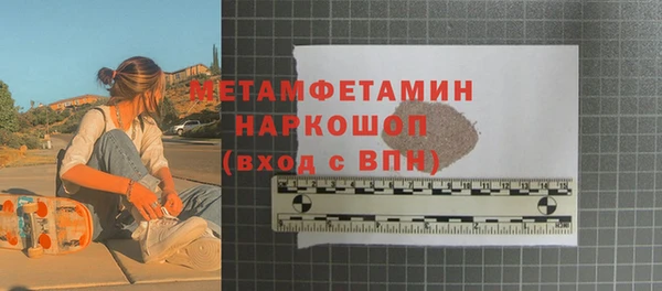 круглые Ладушкин