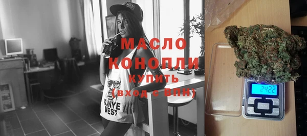 метамфетамин Лагань