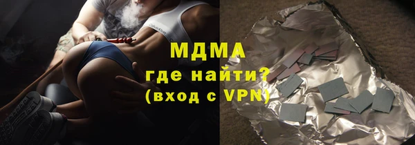 ECSTASY Остров