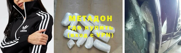 круглые Ладушкин