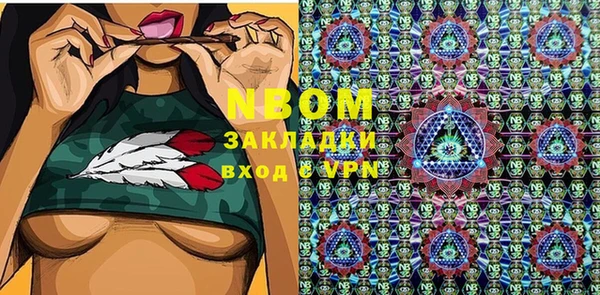 круглые Ладушкин