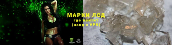 круглые Ладушкин