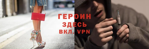 круглые Ладушкин