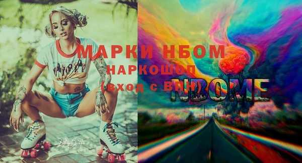 круглые Ладушкин