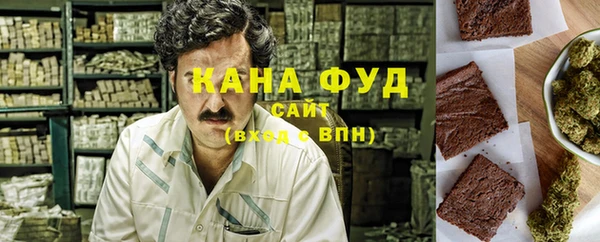 стаф Лиски