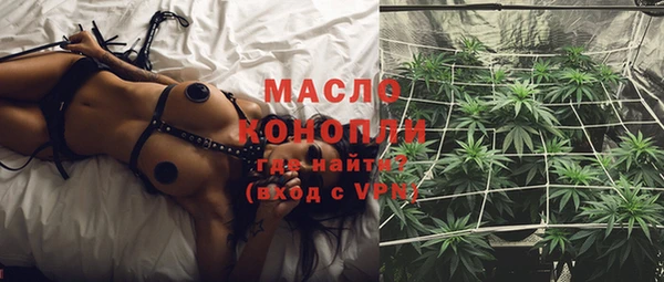 круглые Ладушкин