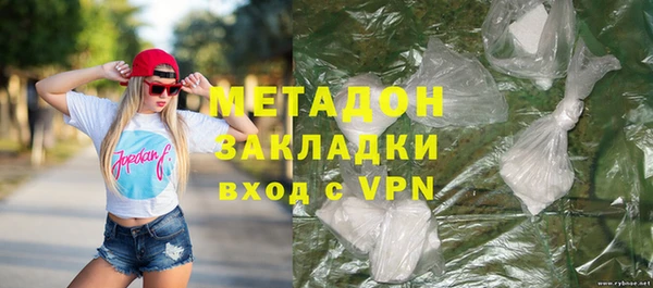 первитин Лабытнанги