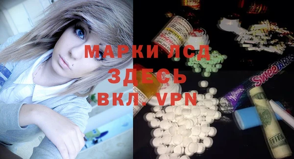 круглые Ладушкин