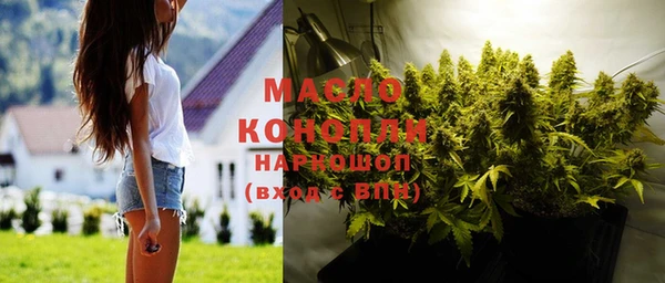 круглые Ладушкин
