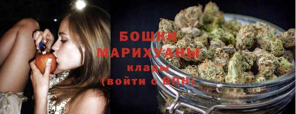 метамфетамин Лагань