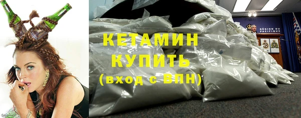 круглые Ладушкин