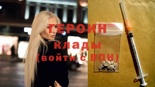 круглые Ладушкин