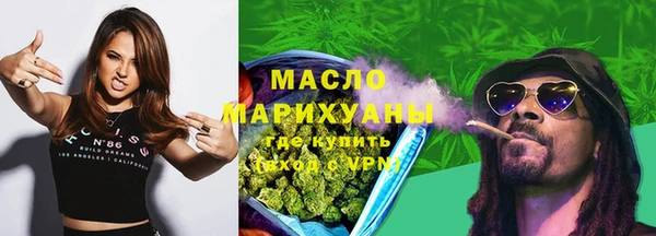 круглые Ладушкин