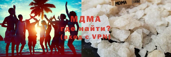 первитин Лабытнанги