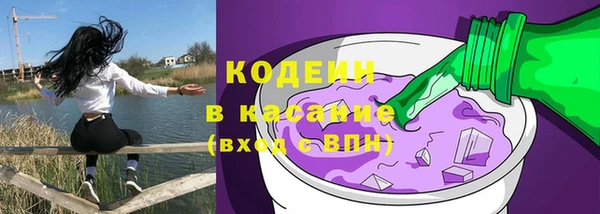 круглые Ладушкин