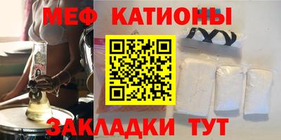 соль курить ск Конаково