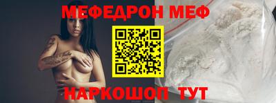 соль курить ск Конаково