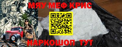 соль курить ск Конаково