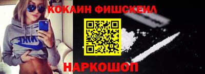 соль курить ск Конаково