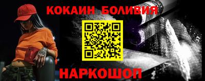 дмт Коммунар