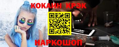 дмт Коммунар