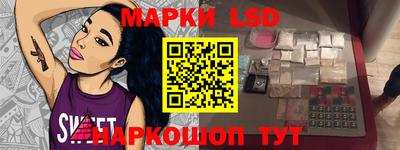соль курить ск Конаково
