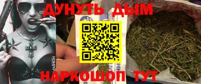 дмт Коммунар