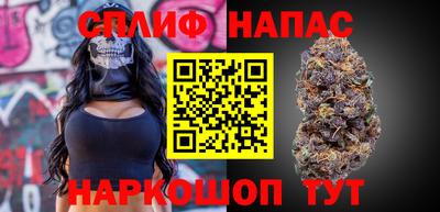 ГАЛЛЮЦИНОГЕННЫЕ ГРИБЫ Комсомольск-на-Амуре