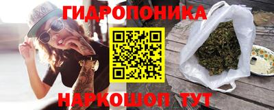 дмт Коммунар