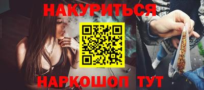 дмт Коммунар
