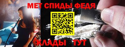 ГАЛЛЮЦИНОГЕННЫЕ ГРИБЫ Комсомольск-на-Амуре