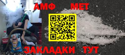 дмт Коммунар