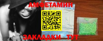 дмт Коммунар
