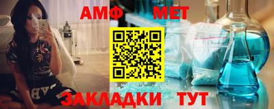 соль курить ск Конаково