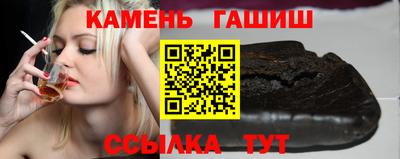 дмт Коммунар
