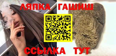 дмт Коммунар