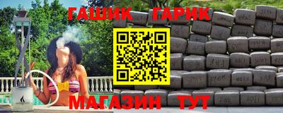 дмт Коммунар