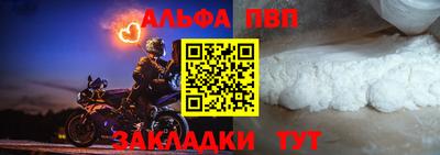 дмт Коммунар