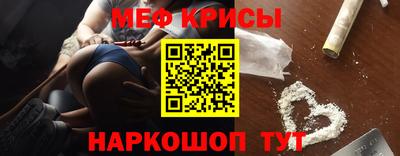 ГАЛЛЮЦИНОГЕННЫЕ ГРИБЫ Комсомольск-на-Амуре