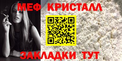 дмт Коммунар