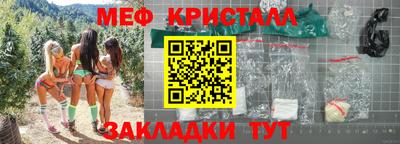 дмт Коммунар