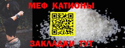 ГАЛЛЮЦИНОГЕННЫЕ ГРИБЫ Комсомольск-на-Амуре