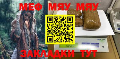 ГАЛЛЮЦИНОГЕННЫЕ ГРИБЫ Комсомольск-на-Амуре