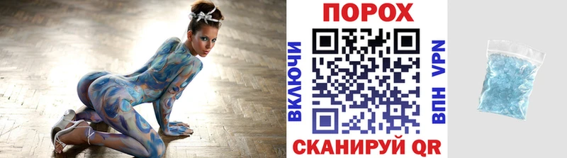 Метамфетамин винт  цена наркотик  Янаул 
